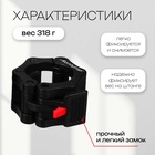 УЦЕНКА Замки для грифа ONLYTOP, d=50 мм - Фото 2