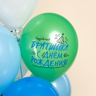 Воздушные шары латексные 12" "Лучший брат!" 2 ст., МИКС, набор 25 шт. - фото 809671392