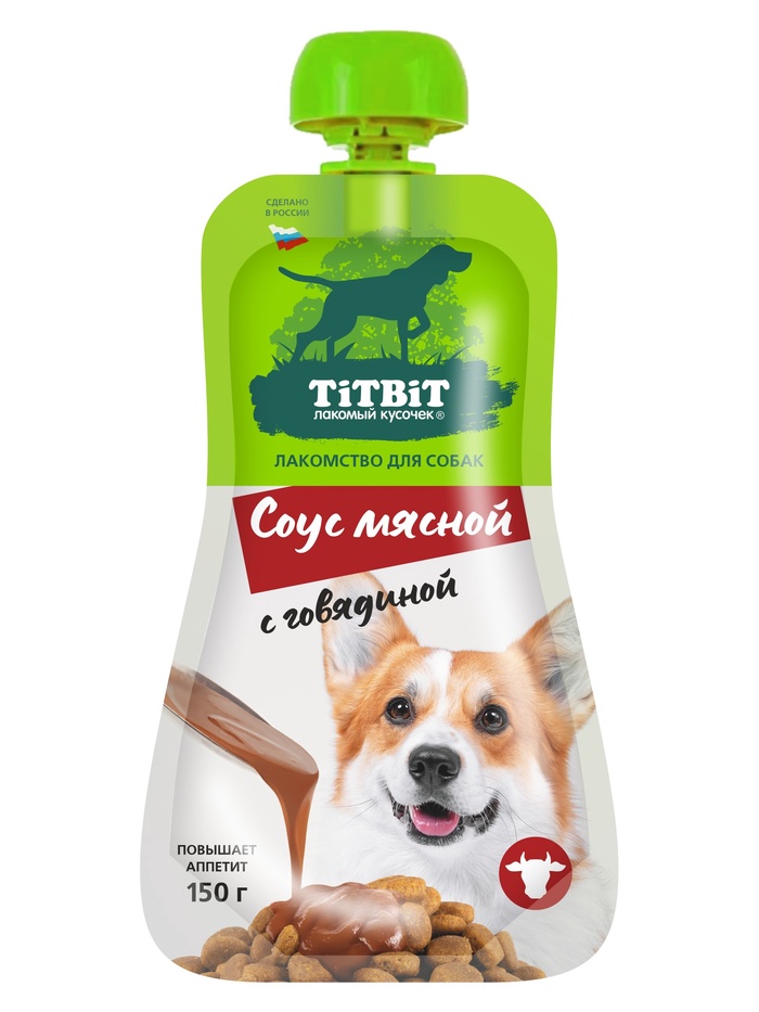 Соус мясной с говядиной TiTBiT, лакомство для собак, 150 г - Фото 1