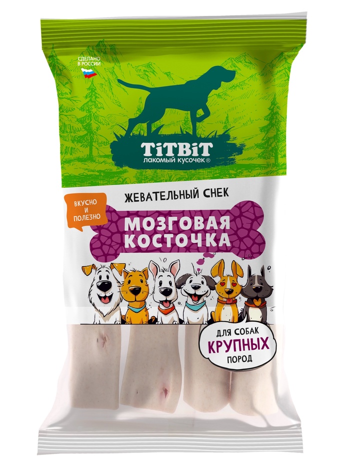 Лакомство для собак крупных пород TiTBiT, жевательный снек, мозговая косточка, 210 г - Фото 1