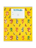 Тетрадь 18 листов в клетку Calligrata KIDS, блок офсет, 5 В МИКС 10991166
