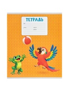 Тетрадь 18 листов в клетку Calligrata KIDS, блок офсет, 5 В МИКС 10991166