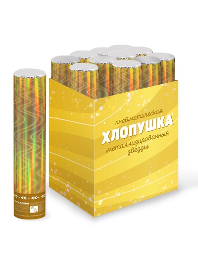 Хлопушка пневматическая «Волны», золотая фольга, 30 см