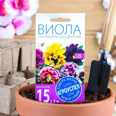 Семена цветов Виола "Эксклюзивная смесь", 0,1 г