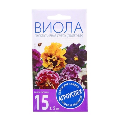 Семена цветов Виола «Эксклюзивная смесь», 0.05 г, «Агроуспех»
