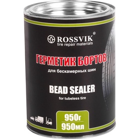 УЦЕНКА Герметик бортов Rossvik, 950 гр 11044501