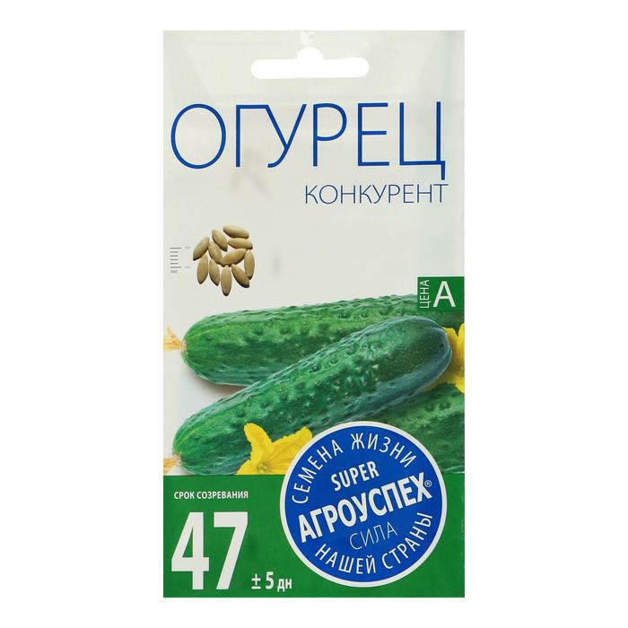 Семена Огурец Конкурент раннеспелый, 0,3г - Фото 1
