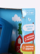 УЦЕНКА СИНИЙ ТРАКТОР Музыкальная игрушка SL-06066 свет - Фото 5