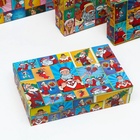 УЦЕНКА Набор коробок 4 в 1 "Рop-art новогодний 1", 30 х 20 х 8 - 24 х 14 х 5 см - Фото 8