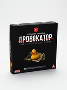 УЦЕНКА Настольная игра для компании "Провокатор", 212 карт, 18+ - Фото 1