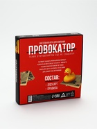 УЦЕНКА Настольная игра для компании "Провокатор", 212 карт, 18+ - Фото 2