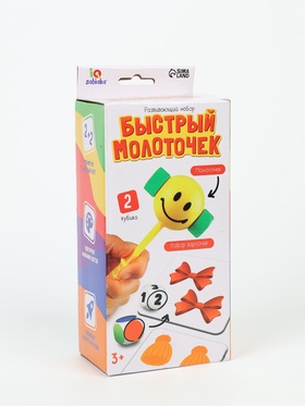 УЦЕНКА Развивающий набор «Быстрый молоточек», 3+ 11044569