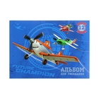Альбом для рисования А4, 12 листов на скрепке "Дисней. Самолеты", обложка картон 230 г/м2, блок офсет 100 г/м2 - Фото 1