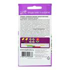 Семена цветов Арабис "Снежное облако", 0,1 г - Фото 3