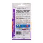 Семена цветов бархатцы Апельсиновый джем, низкорослые О, 0.3 г - Фото 2