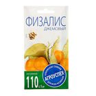 Семена Физалис "Джемовый", 0,3 г  (артикул 1094384)  большой выбор товаров оптом и в розницу по низким ценам с доставкой