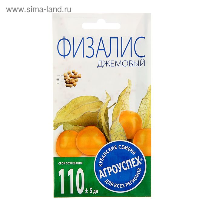 Семена Физалис "Джемовый", 0,3 г - Фото 1