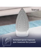 Утюг TEFAL Virtuo FV1711E0, отпариватель, 1800 Вт, 200 мл, 20 г/мин, 1.9 м, нержавеющая сталь - Фото 6