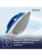 Утюг TEFAL Virtuo FV1711E0, отпариватель, 1800 Вт, 200 мл, 20 г/мин, 1.9 м, нержавеющая сталь - Фото 3
