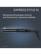 Выпрямитель ROWENTA SF321LF0, 130-230°C, 10 режимов, кератин-турмалин, плавающие пластины - Фото 7