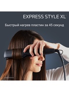 Выпрямитель ROWENTA SF321LF0, 130-230°C, 10 режимов, кератин-турмалин, плавающие пластины - Фото 5