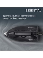 Парогенератор ROWENTA VR4111F0, 2200 Вт, 1.2 л, 190 г/мин, 5.2 бар, вертикальное отпаривание - Фото 3