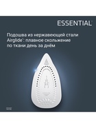 Парогенератор ROWENTA VR4111F0, 2200 Вт, 1.2 л, 190 г/мин, 5.2 бар, вертикальное отпаривание - Фото 6