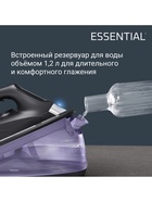 Парогенератор ROWENTA VR4111F0, 2200 Вт, 1.2 л, 190 г/мин, 5.2 бар, вертикальное отпаривание - Фото 8