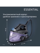 Парогенератор ROWENTA VR4111F0, 2200 Вт, 1.2 л, 190 г/мин, 5.2 бар, вертикальное отпаривание - Фото 9