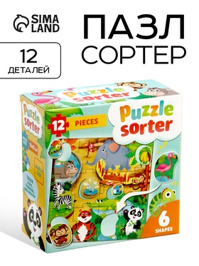 УЦЕНКА Sorter puzzle 12pcs 11044794