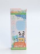 УЦЕНКА Крошка Я Музыкальная подвеска "Весёлые зверята" SL-06898A звук, панда - Фото 2