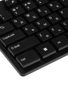 Комплект клавиатура и мышь Smartbuy ONE 400AG, беспроводной, USB, от батареек AA/ААА, чёрный - Фото 2