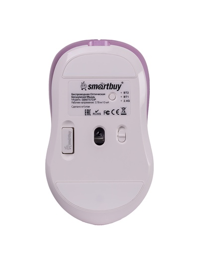 Мышь беспроводная Smartbuy X57 Dual, BT+USB с зарядкой, 4 кнопки, 2000 dpi, 300 мАч, фиолетовая