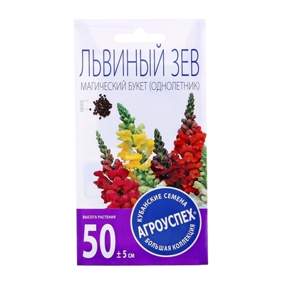 Семена цветов Львиный зев «Магический букет» смесь, 0.2 г