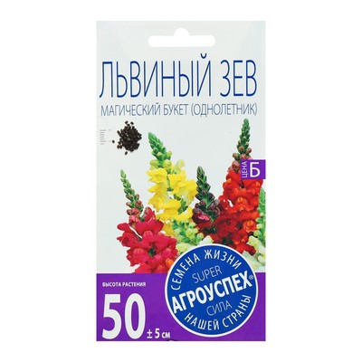 Семена цветов Львиный зев Магический букет смесь, О, 0,2г