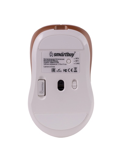 Мышь беспроводная Smartbuy X57 Dual, BT+USB с зарядкой, 4 кнопки, 2000 dpi, 300 мАч, бежевая