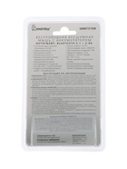 Мышь беспроводная Smartbuy X57 Dual, BT+USB с зарядкой, 4 кнопки, 2000 dpi, 300 мАч, бежевая - Фото 8