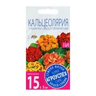 Семена комнатных цветов Кальцеолярия «Башмачки», F1, 5 шт. - Фото 2