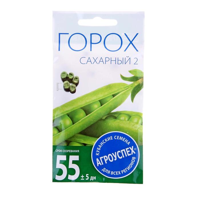 Семена Горох «Сахарный 2», раннеспелый, 10 г, «Агроуспех» - Фото 1