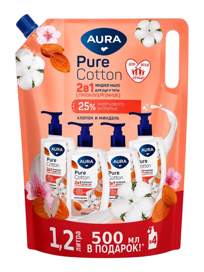 Жидкое мыло AURA Pure Cotto 2 в 1 «Миндаль и хлопковое молочко», для рук и тела, дой-пак, гипоаллергенное, 1.2 л - Фото 1