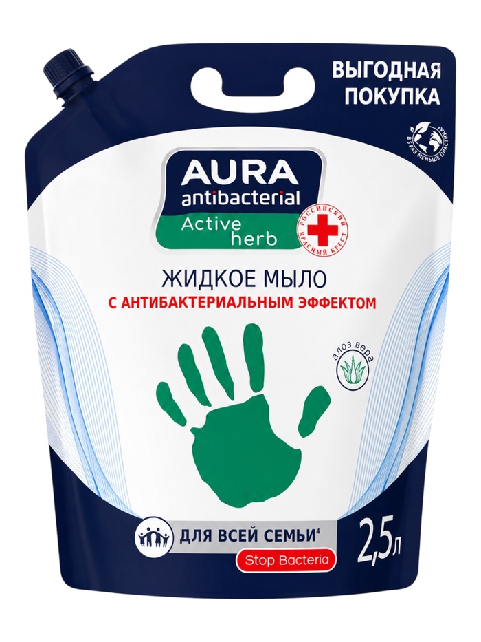 Жидкое мыло AURA антибактериальное «Алоэ», для всей семьи, 2.5 л - Фото 1