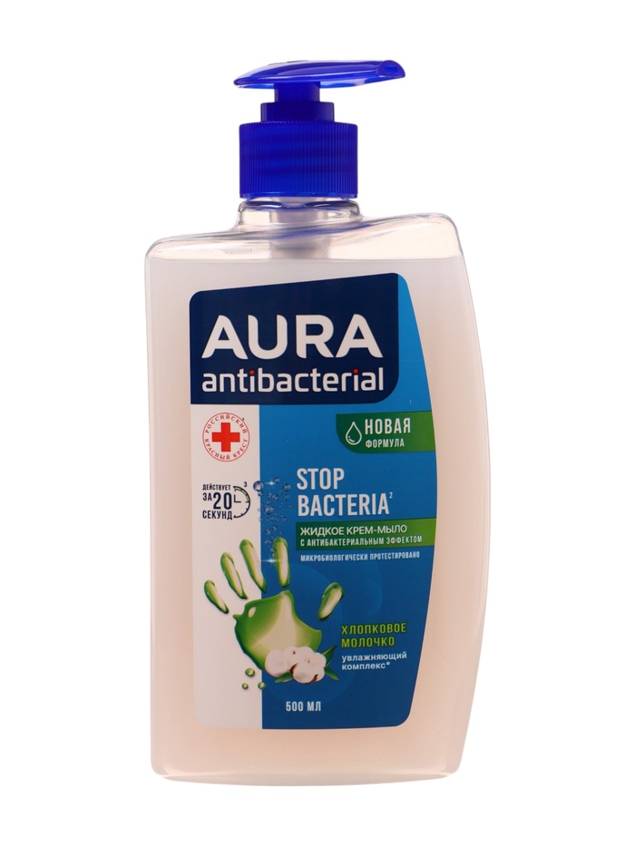 Крем-мыло AURA ANTIBACTERIAL с эффектом Active Herb, Хлопковое молочко, 0,5 л