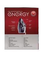 УЦЕНКА Утюг ENERGY EN-344, 2200Вт,тефлоновое покрытие, 350мл, подача пара до 25г/мин, фиолетовый 110 - Фото 12