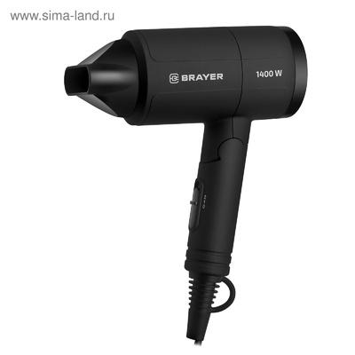 УЦЕНКА Фен BRAYER 3040BR, 1400 Вт, 2 скорости, складная ручка, шнур 1.8 м, чёрный