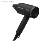 УЦЕНКА Фен BRAYER 3040BR, 1400 Вт, 2 скорости, складная ручка, шнур 1.8 м, чёрный - Фото 2