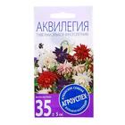 Семена цветов Аквилегия "Туфельки Эльфов", 0,1 г - фото 11874502