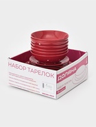 УЦЕНКА Сервиз столовый «Красный горох», 17 предметов: 5 тарелок 19 см, 6 тарелок 27 см, 6 супниц 18.7 см - Фото 6