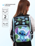 Рюкзак школьный, каркасный, 38×28×15 см, «Космический друг» - фото 809682628