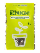 Дренаж для растений «Керамзит средний», 5 л 11010883 - фото 10212483