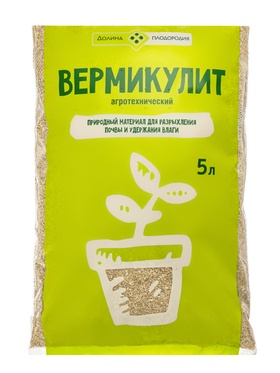 Разрыхлитель почвы «Вермикулит», 5 л